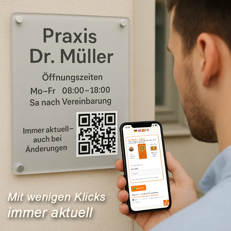 QR code on a real estate or site sign